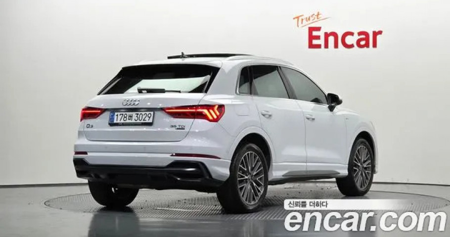 Audi Q3 