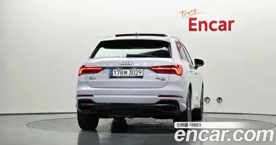 Audi Q3 