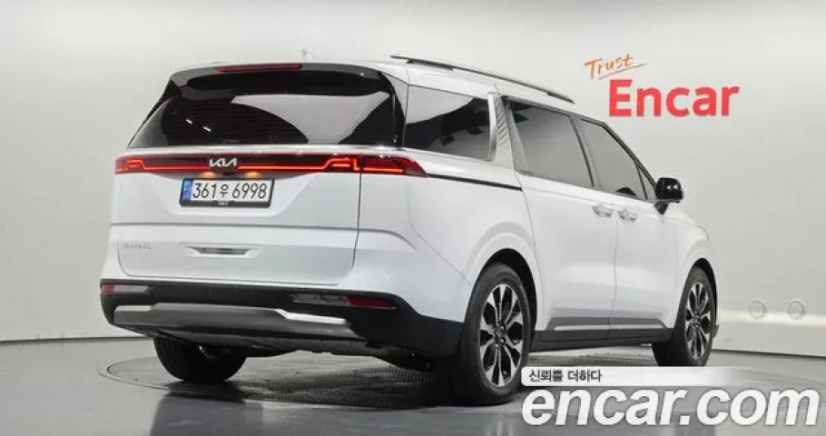 Kia Carnival 