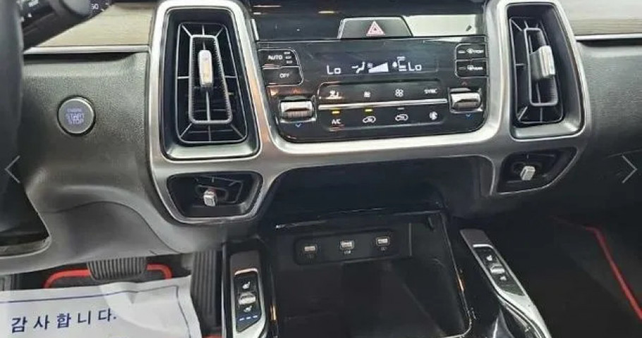 Kia Sorento 