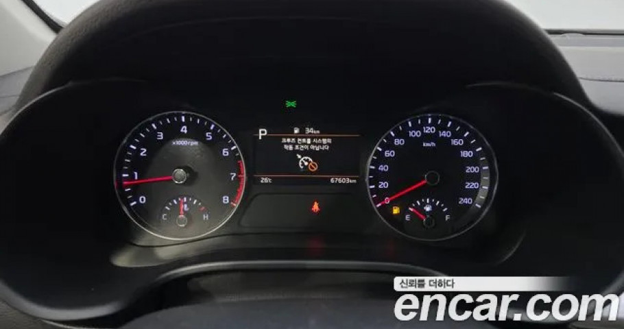 Kia K3 (Cerato) 