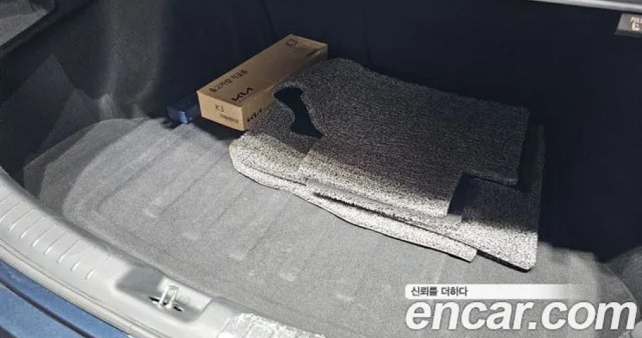 Kia K3 (Cerato) 