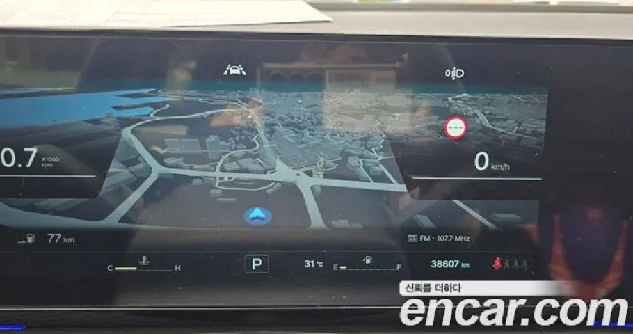 Ssangyong Actyon 