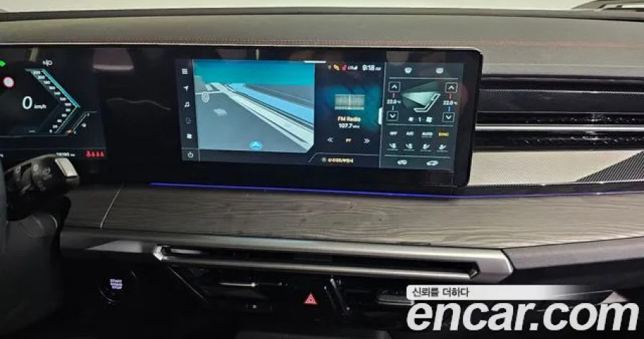 Ssangyong Actyon 
