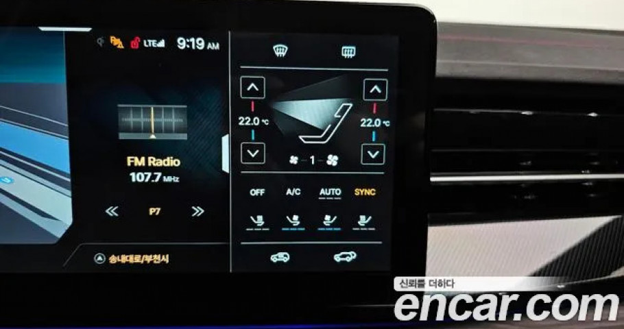 Ssangyong Actyon 