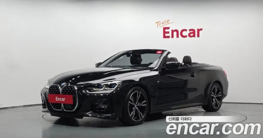 Bmw 4-Series 