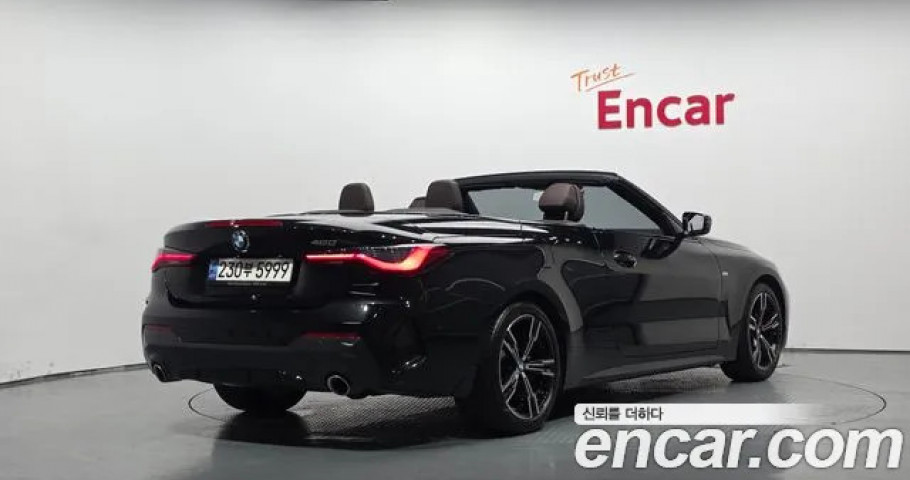Bmw 4-Series 