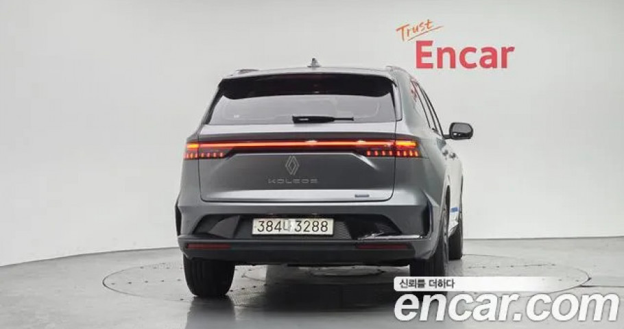 Renault Grand Koleos 
