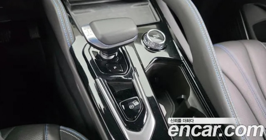 Renault Grand Koleos 