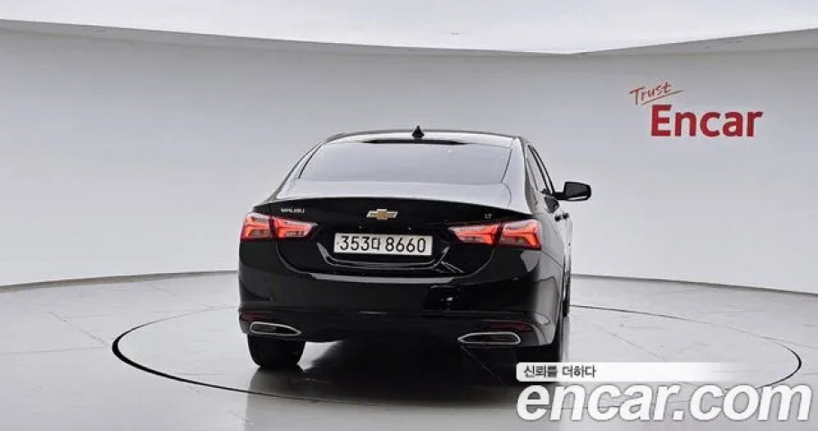 Chevrolet Malibu 