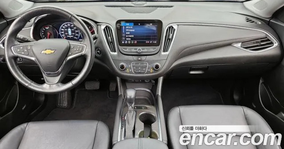 Chevrolet Malibu 