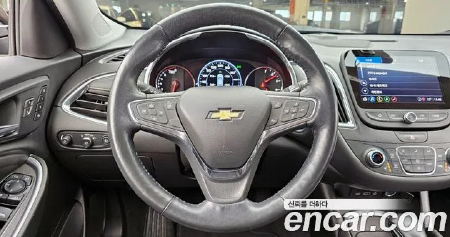 Chevrolet Malibu 