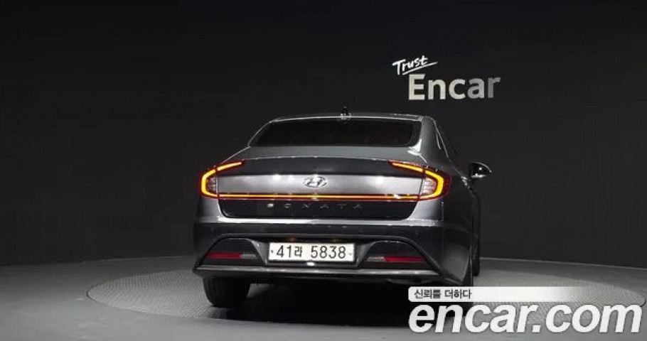 Hyundai Sonata 