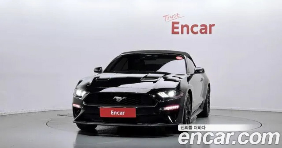 Ford Mustang 