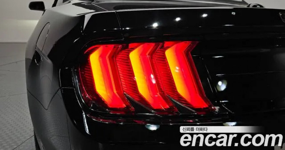 Ford Mustang 