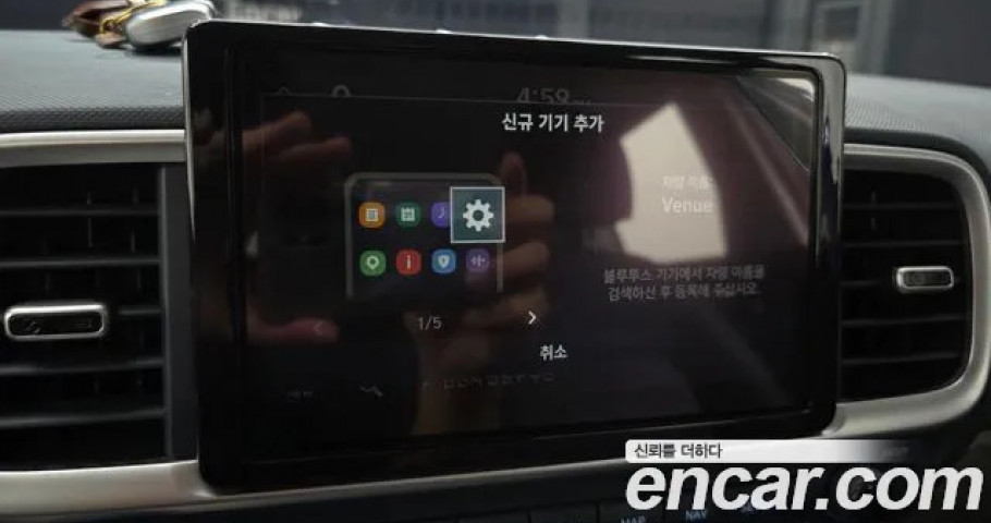 Hyundai Venue 
