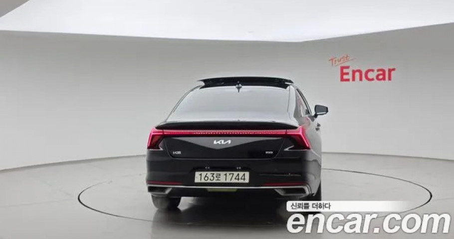 Kia K8 