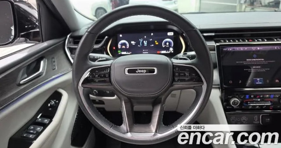 Jeep Cherokee 