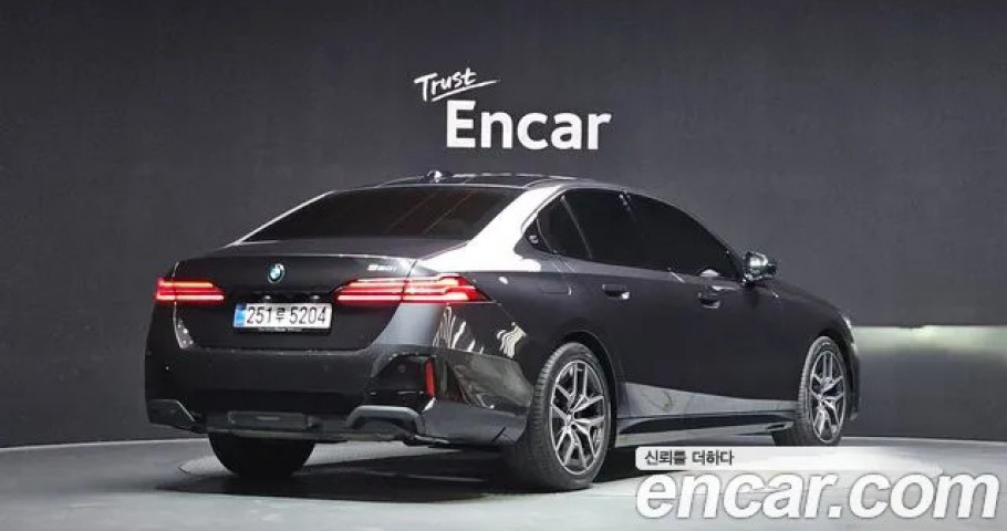 Bmw 5-Series 