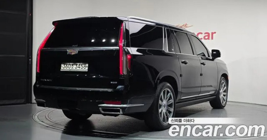 Cadillac Escalade 