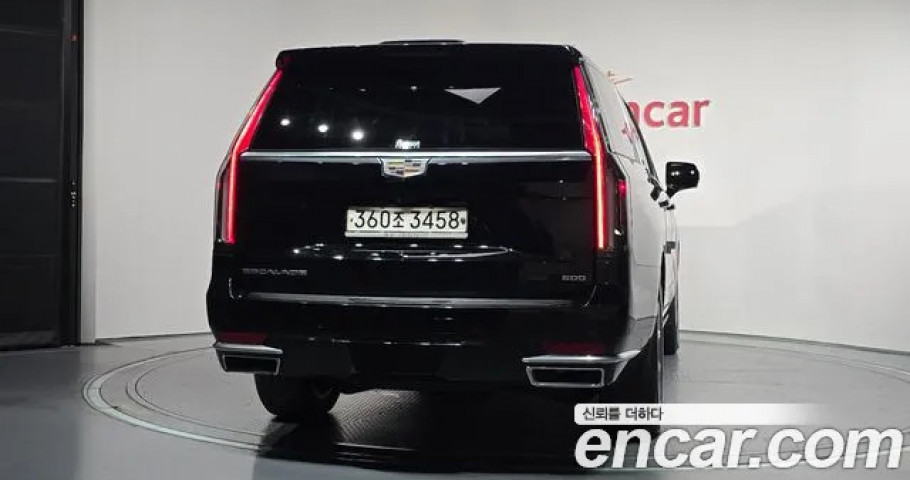 Cadillac Escalade 