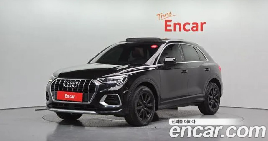 Audi Q3 