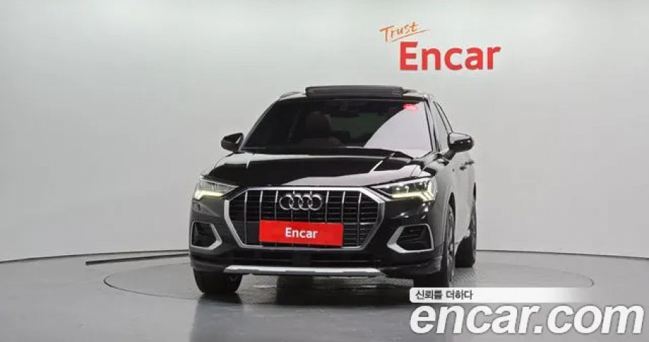 Audi Q3 