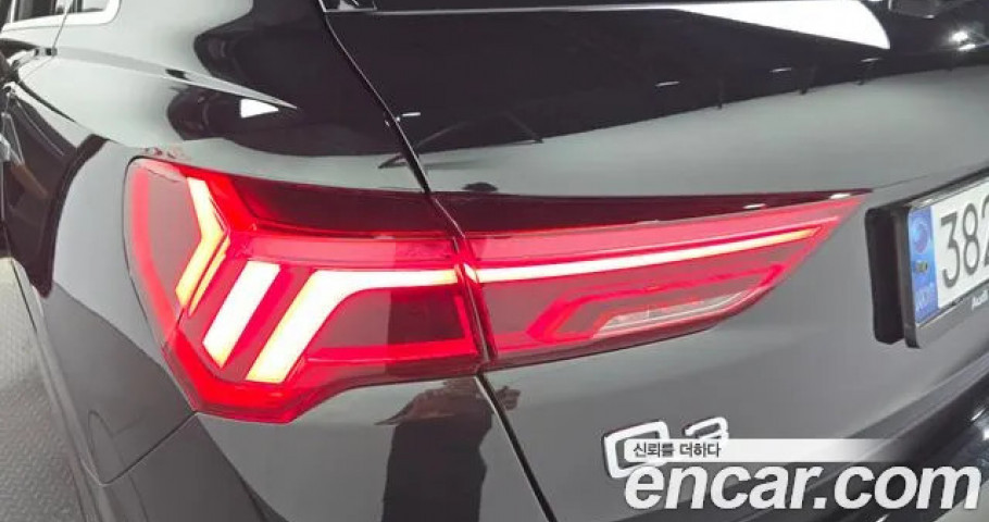 Audi Q3 