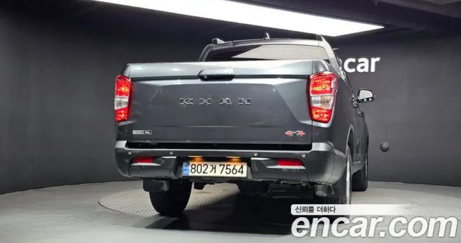 Ssangyong Rexton 