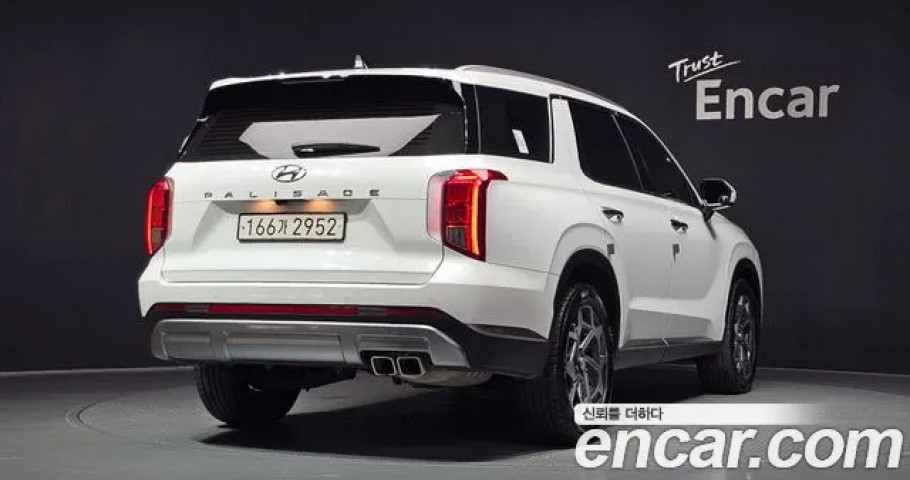 Hyundai Palisade 