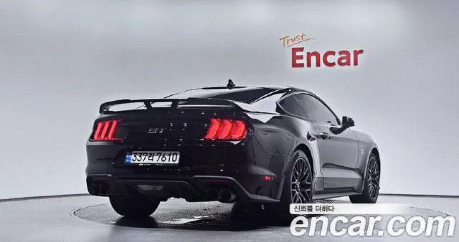 Ford Mustang 