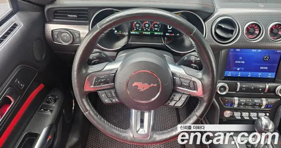 Ford Mustang 