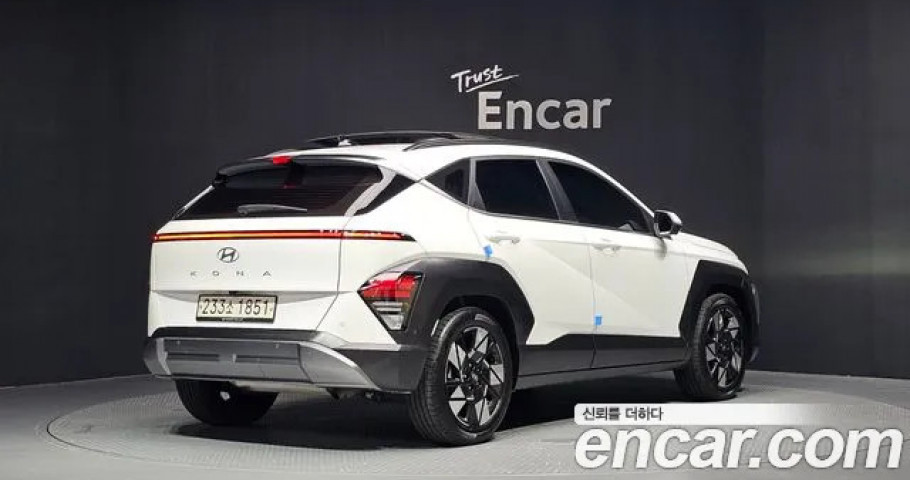 Hyundai Kona 
