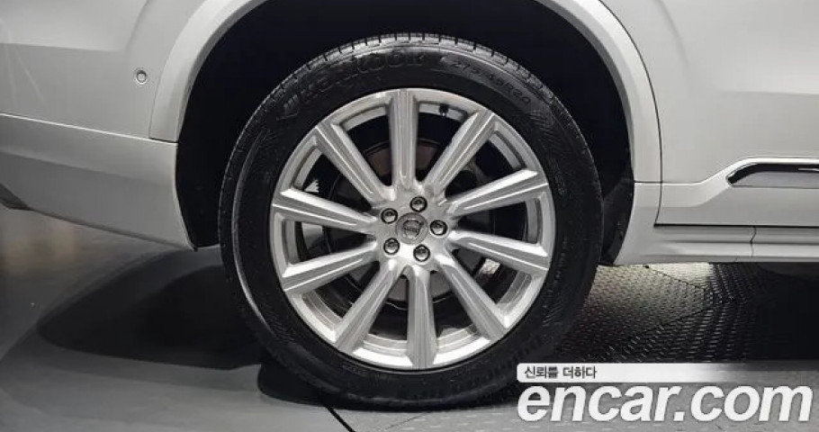 Volvo Xc90 