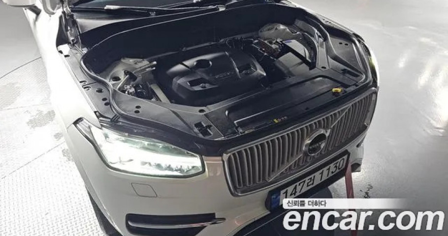 Volvo Xc90 