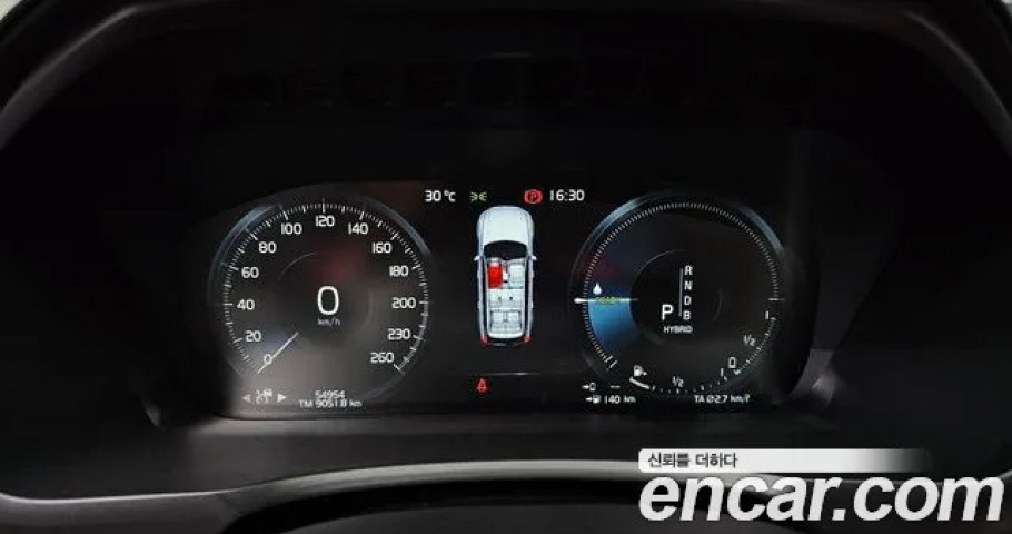 Volvo Xc90 