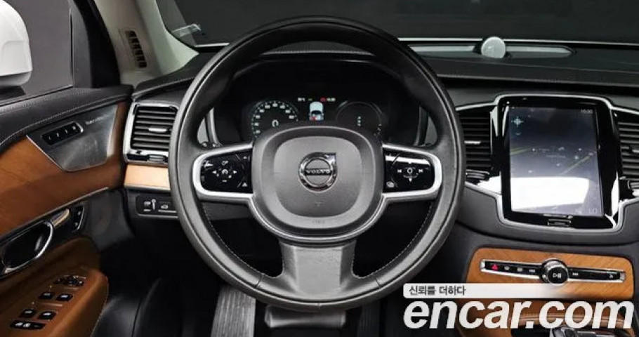 Volvo Xc90 
