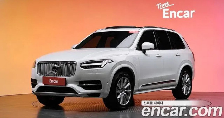 Volvo Xc90 