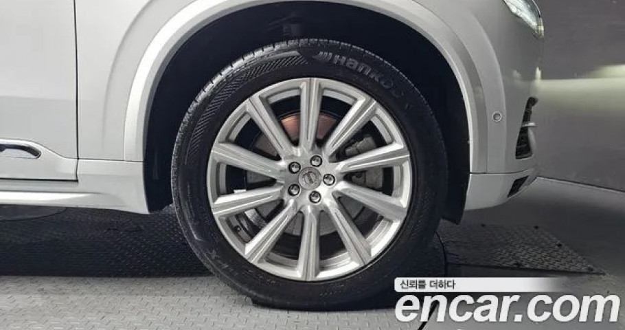 Volvo Xc90 