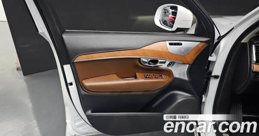 Volvo Xc90 