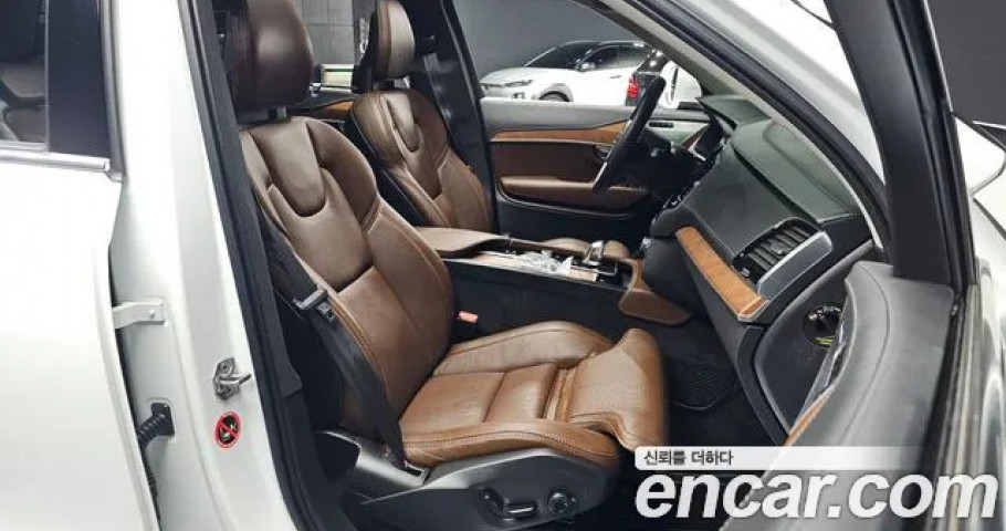 Volvo Xc90 