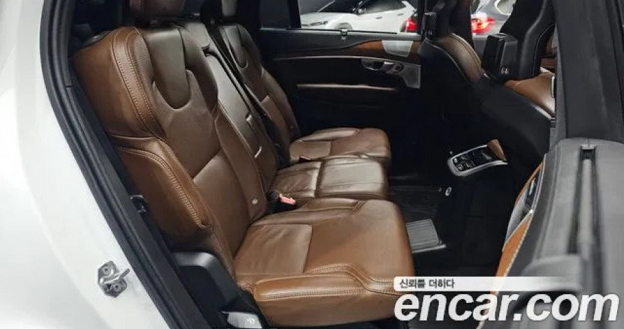 Volvo Xc90 