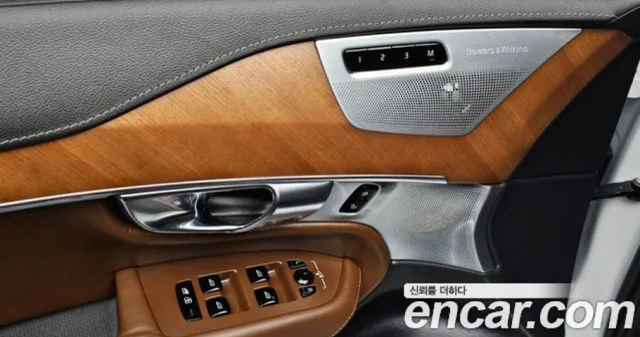 Volvo Xc90 