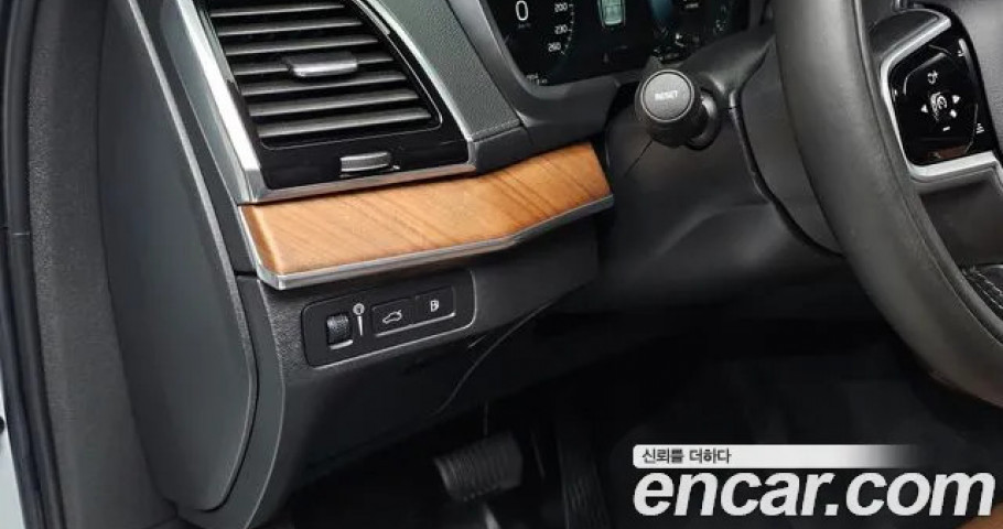 Volvo Xc90 