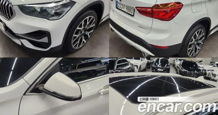 Bmw X1 