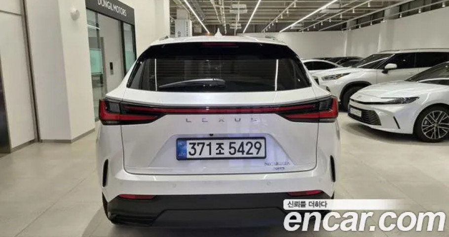 Lexus Nx 