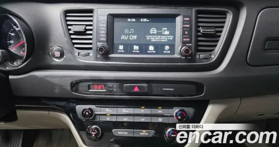 Kia Carnival 