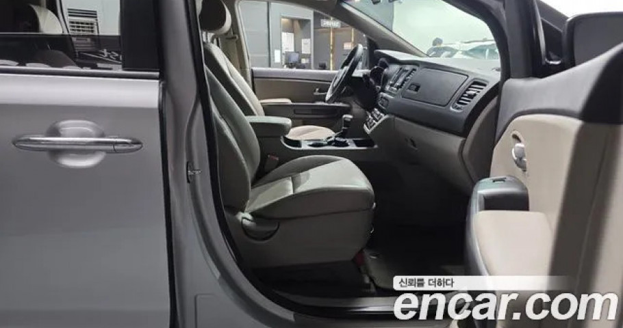 Kia Carnival 