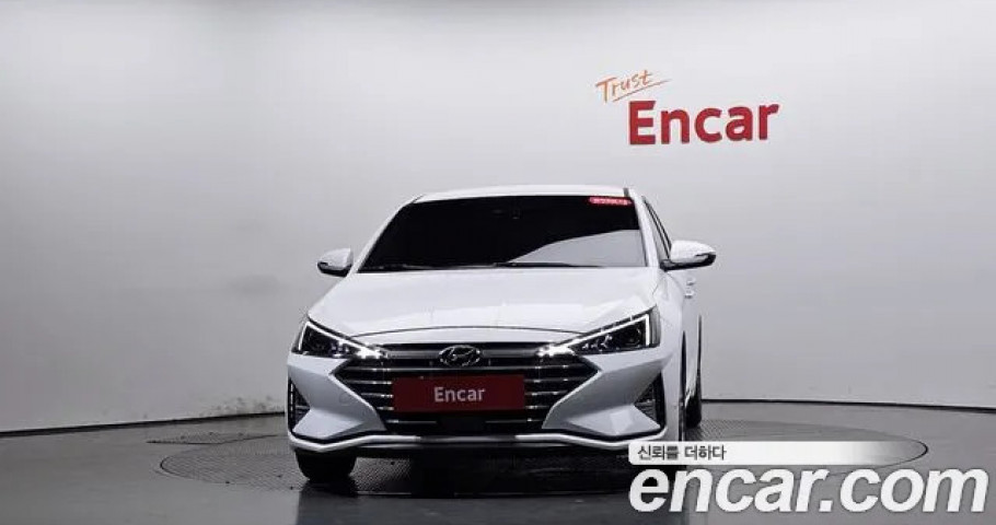 Hyundai Avante (Elantra) 
