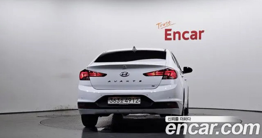 Hyundai Avante (Elantra) 